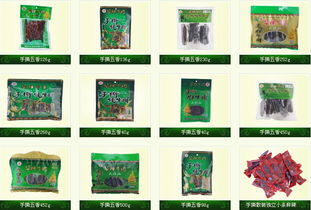 九宮格專注中小企業網絡營銷，助力西昌市華祥食品公司開啟工業互聯網數據服務新篇章